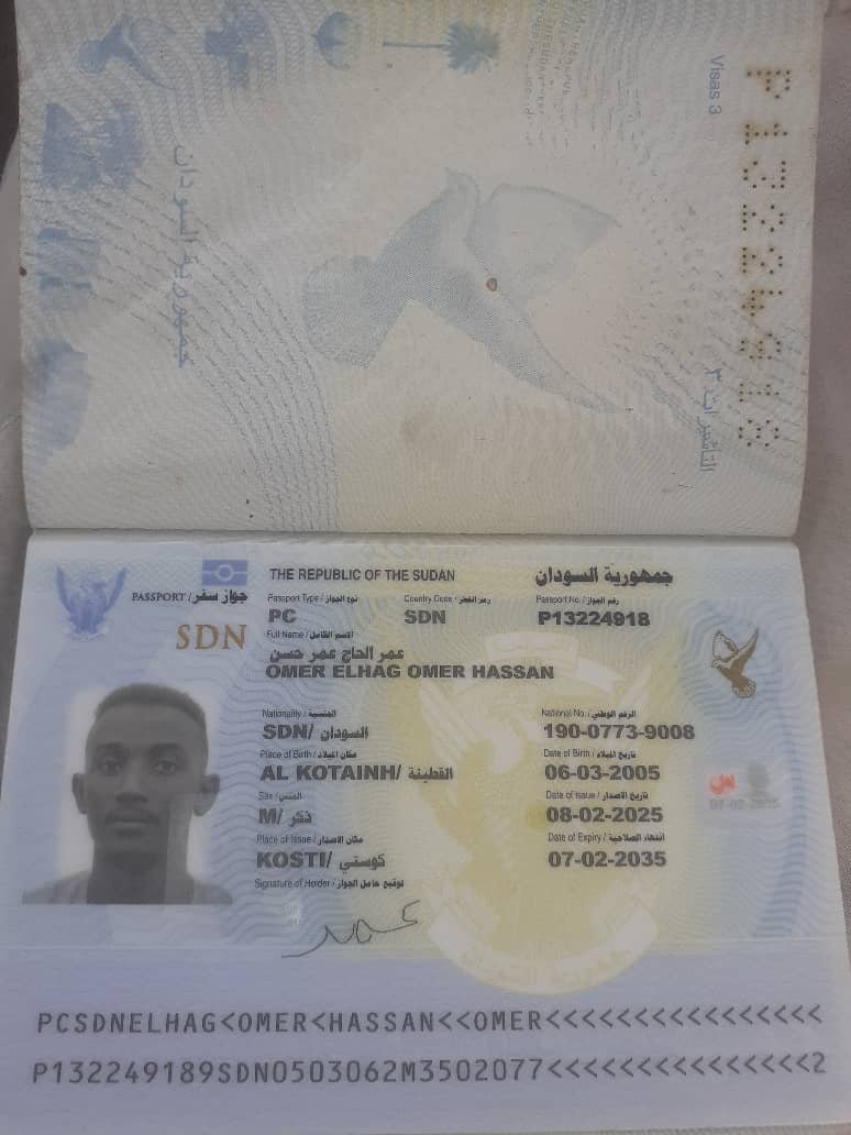 عبد الاله صالح محمود صالح