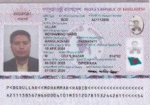 ULLAH MOHAMMAD HABIB