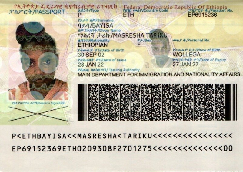 MASRESHA TARIKU BAYISA