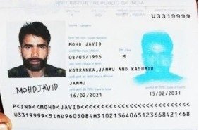 ABDUL RASHID MOHD JAVID