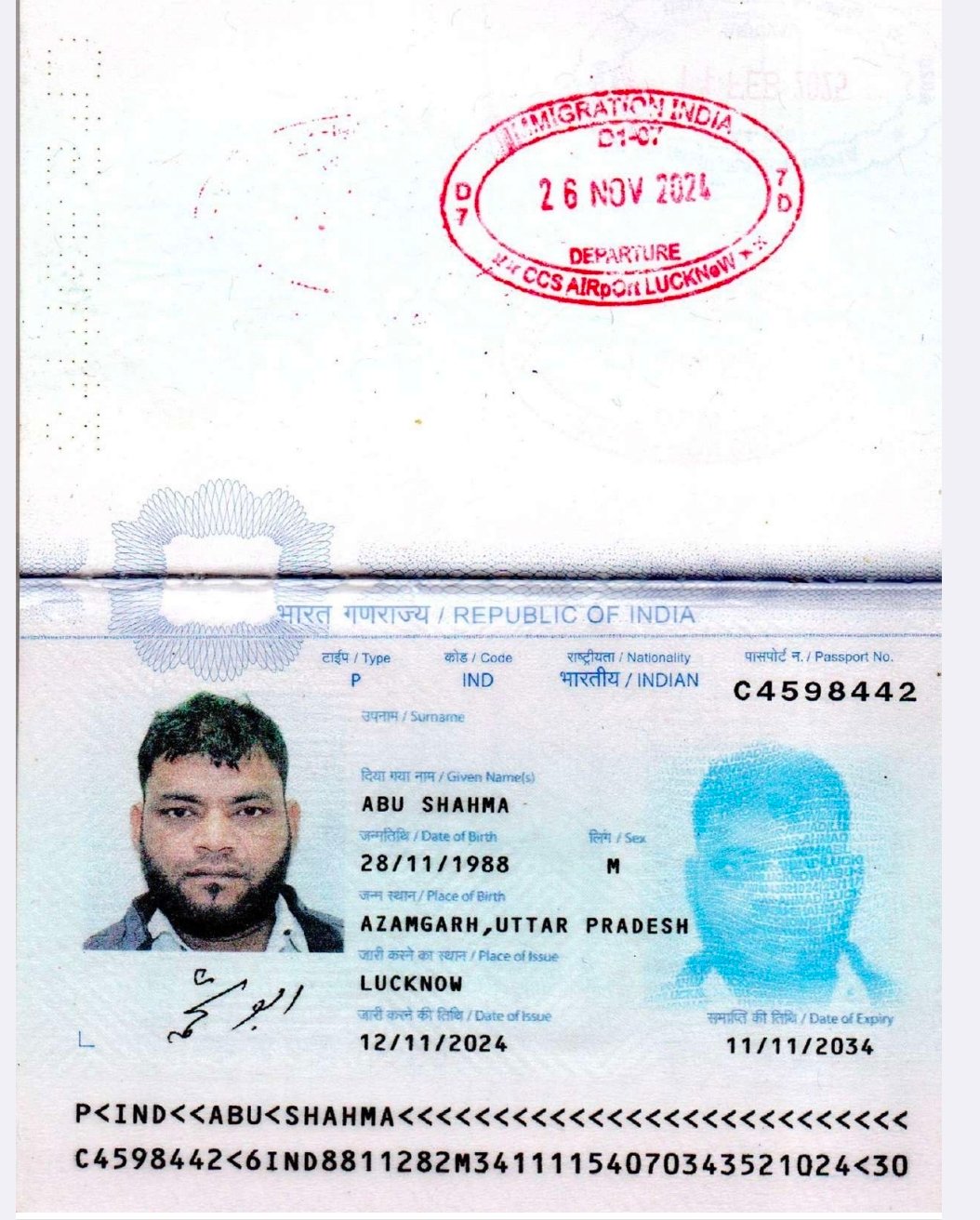 ISRAR AHMAD ABU SHAHMA