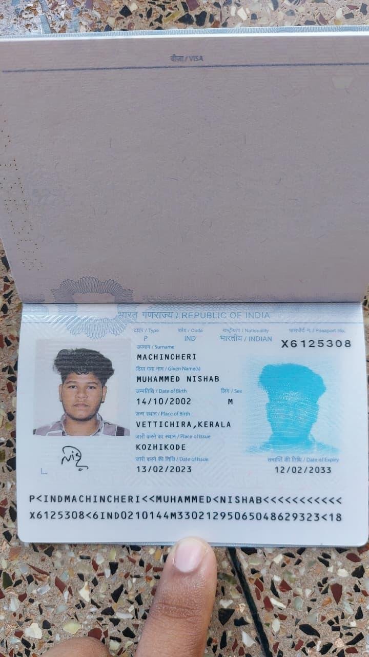 MACHINCHERI MUHAMMED NISHAB