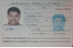 NASEEM KHAN MOHAMMAD JALIL