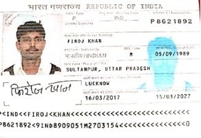 SALIM KHAN FIROJ KHAN