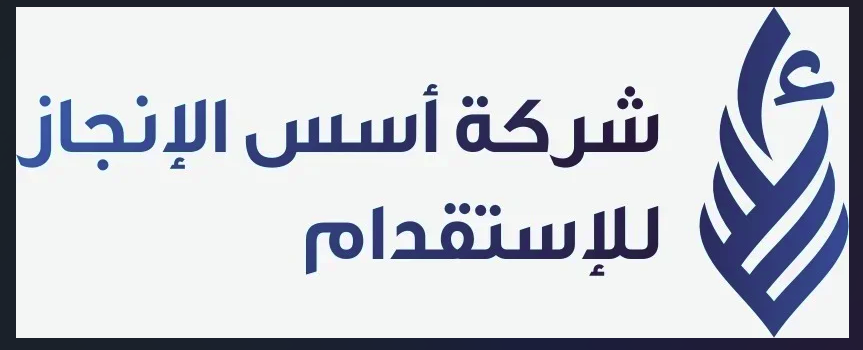 PAGULAYAN MERAFLOR DINHAYAN