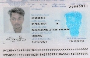 ROSHAN ALI GYASUDDIN